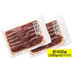 fu.... налог оленина Hokkaido толщина подлинный блок ... рекомендация олень ... ломтик итого 400g(200g×2 упаковка ) AXCK001