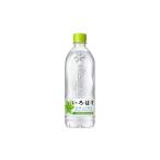 水 ミネラルウォーター い ろ は す 天然水 大山 540ml×48本