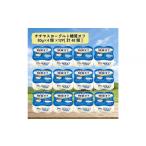 菓子 ヨーグルト チチヤスヨーグルト糖質オフ80g×4個×12P
