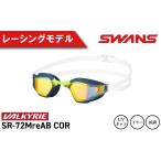スポーツ アウトドア SWANS スイミングゴーグル