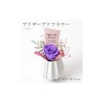 花 プリザーブドフラワーアレンジ プティ