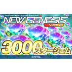 体験チケット PSO2 ニュージェネシス