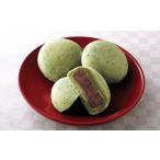 和菓子 和菓子セット 詰め合わせ 創業昭和8年