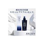 美容 1395 上善 スキャルプケアエッセンス 120ml