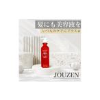 美容 1396 上善 RCP 300ml