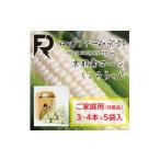 とうもろこし ロックファーム京都 しこみちゃん