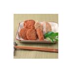 かまぼこ 練り製品 さつまあげ レンジであったかさつま揚げ…