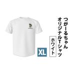 �ӂ邳�Ɣ[�� �� �j �X�� ����s ���[�邿���I���W�i��T�V���c(�z���C�g�^XL�T�C�Y)�b���[�邿��� T�V���c �V���c �e�B�[�V���c ���� �v�����g ��c