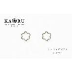 ミニ ミモザ ピアス シルバー アクセサリー
