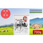 加工品等 漬物 なんとうまい ふるさとの味