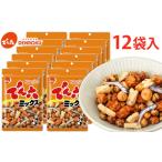 菓子 でん六 でん六ミックス 65g×12袋