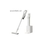 電化製品 日立 自動ごみ収集ドック付スティック
