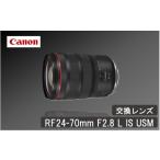 TV オーディオ カメラ Canon キヤノン