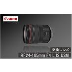 TV オーディオ カメラ Canon キヤノン