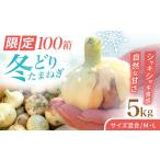 牛肉 サーロイン 2027年1月~発送 種から栽培するこだわり