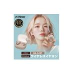 電化製品 イヤホンHA-A22T-T モカ