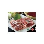 鍋セット AZ1なんば商店かも鍋用スープセット