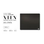 ゲーミングマウスパッド XTEN CLOTH