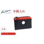 財布 小銭入れ NH0850 10701 ダークブルー