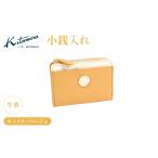 財布 小銭入れ NH0850 61501 キャメル