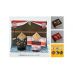 文房具 玩具 大人のアートな時間 越中おわら風の盆