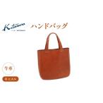 カバン ハンドバッグ Y-1469 61611