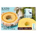 焼菓子 チョコレート バウムクーヘン カトウ