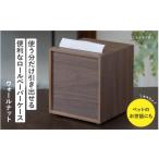 インテリア 高島屋選定品 材質 特許取得 越前漆器の職人技