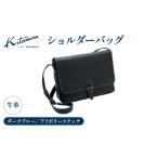 カバン ショルダーバッグ Y-1112 10911