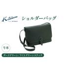 カバン ショルダーバッグ Y-1112 32311