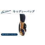 ゴルフグッズ バッグ ケース キャディーバッグ