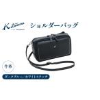 カバン ショルダーバッグ ZH0378 10901