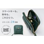 財布 SMART MOVE 〈type2〉Calm