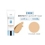 美容 DHC薬用PWクリームファンデーション