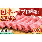 牛肉 ヒレ 美食家も虜になる上質な部位 全12回定期便