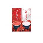 アイス ヨーグルト ジェラート 紅ほっぺソルベ