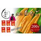 fu.... налог рыба моллюски дыра . Yamaguchi префектура Shunan город ... специализация сосна . Izumi . включено ... примерно 200g( примерно 40g×5 упаковка ) фарфоровая пиала tare5 шт есть 