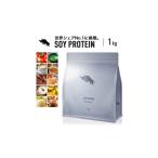 健康食品 SAIJIRUSHI ソイプロテイン 1kg