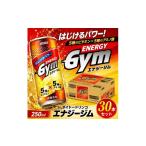 炭酸飲料 1407 エナジージム 250ml×30本