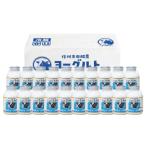 飲料類 乳飲料 いちだヨーグルト 150ml×20本セット