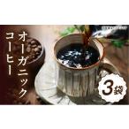 コーヒー 豆
