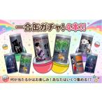 日本酒 地酒 純米吟醸 特別純米 山田錦 180ml