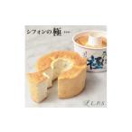 fu.... налог кекс * кастелла chiffon cake Niigata префектура .. блок шифон. высшее 