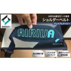 アウトドアグッズ クーラーボックス AIRIVA保冷ケース対応