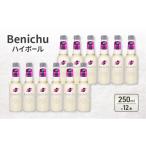 お酒 リキュール Benichu ハイボール 12本入