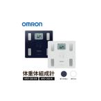 美容 健康家電 オムロン 体重体組成計 KRD-203