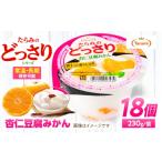 たらみのどっさり 杏仁豆腐みかん 230g×18個