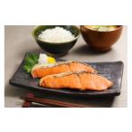 fu.... налог рыба моллюски лосось Hokkaido белый . блок salmon форель. порез .12 порванный ввод примерно 720g