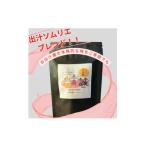 塩 だし 出汁ソムリエのオリジナルブレンド