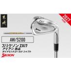 ゴルフグッズ クラブ スリクソン ZXi7